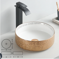 Counter Top Ceramic Basin 2616